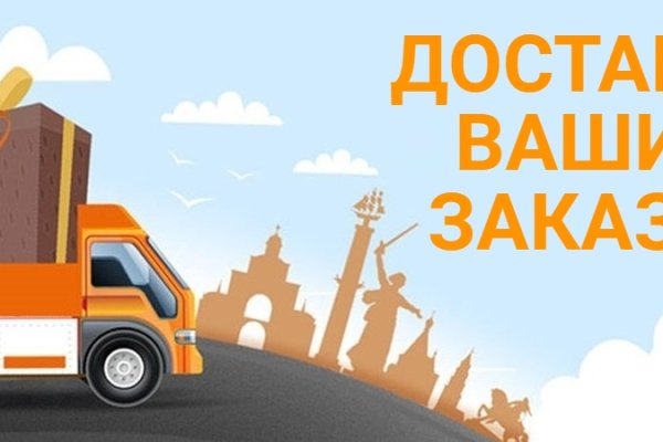 Купить героин в москве