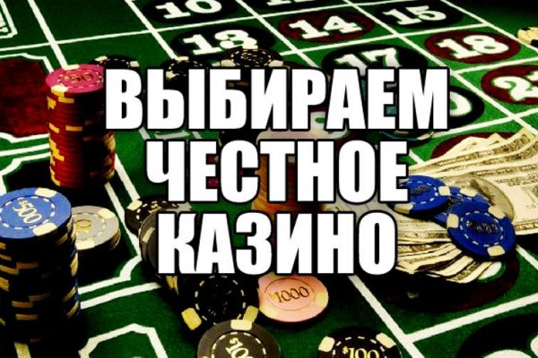 Kraken market ссылка тор