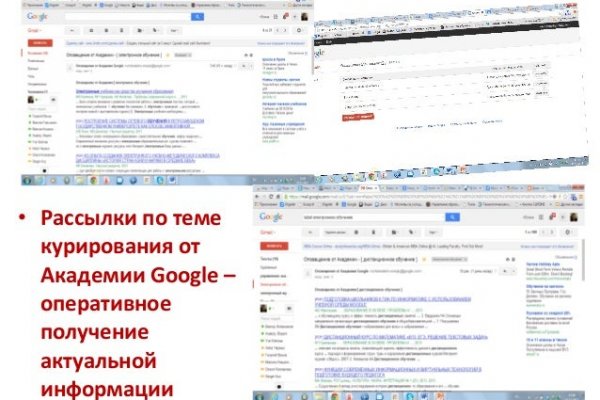 Что такое кракен тор