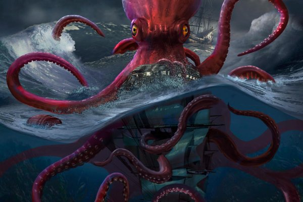 Kraken адрес