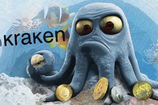 Kraken официальное зеркало kraken dark link