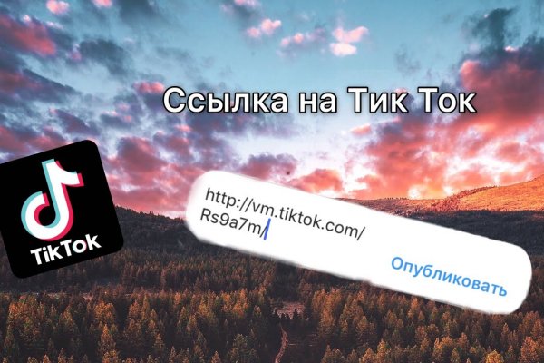 Кракен сайт наркота