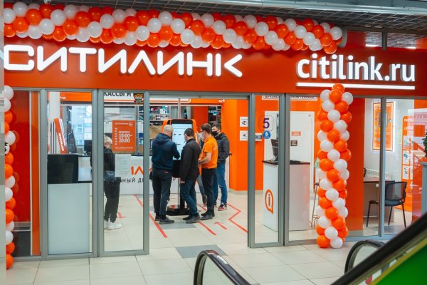 Кракен сайт что будет если зайти