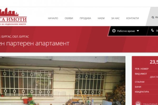 Kraken ссылка актуальная