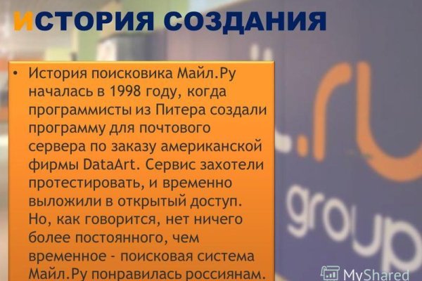 Ссылка на кракен в тор браузере