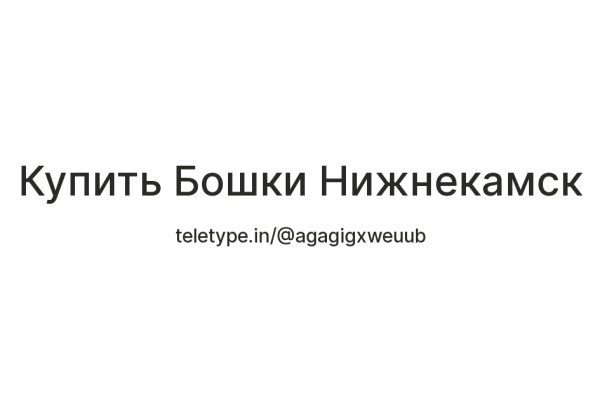 Кракен маркет даркнет только через тор скачать