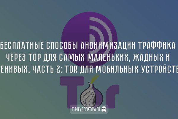 Кракен современный маркетплейс