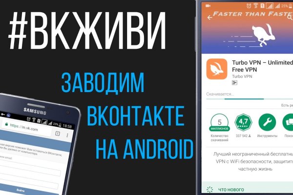 Кракен оригинальная ссылка для тор