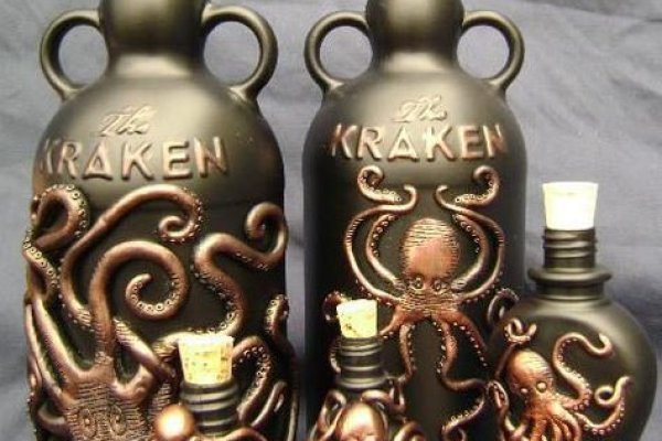 Kraken russia