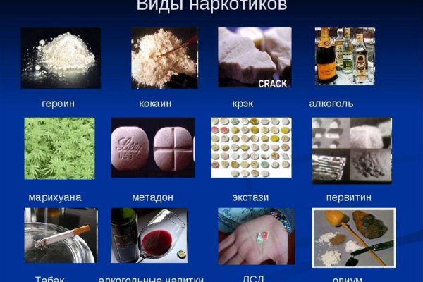Кракен сайт зеркало рабочее на сегодня